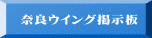 ޗǃECOf