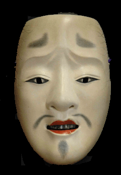 関野鶴亀 丸い 能面 