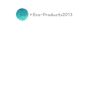ecopro2013