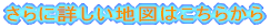 ɏڂn}͂炩