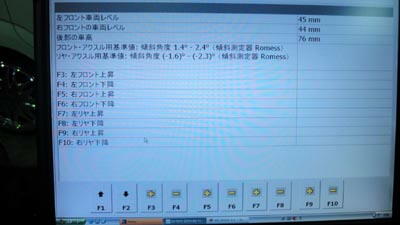 資料1