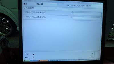 資料1