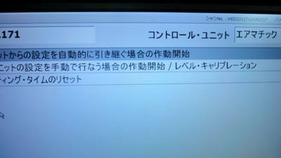 資料1