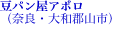 ���z�i�݌v�j�̗���