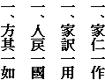 AƐm

AƖp

Al߈ꚠ

A@