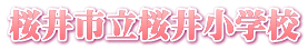 s䏬wZ