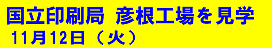 FHꌩw莚