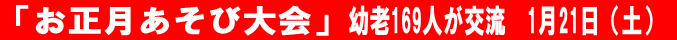 ё