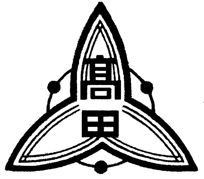 高田小学校のホームページ
