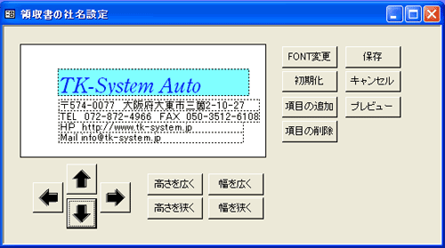 ̎̎Жݒ