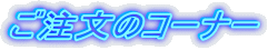 ̃R[i[
