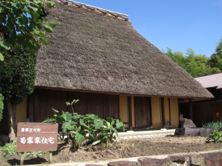 国の重要文化財　菊家家住宅