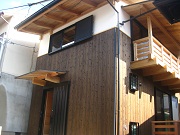 京都落し板の家