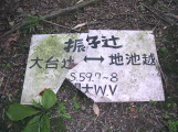 Uq҂ɒ