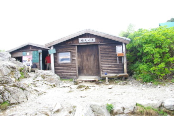 塩見小屋