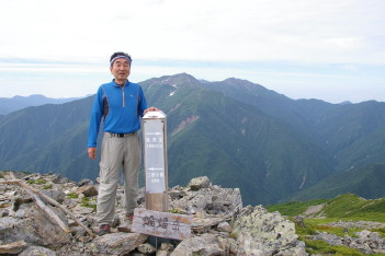 蝙蝠岳山頂