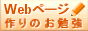 WEBy[Ŵ׋