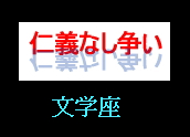 tBNṼS