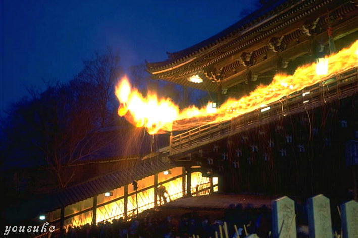 �S�����P�[�V�����K�C�h�ޗǎs���W