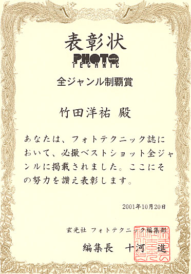 �S�W���������e�@�\����