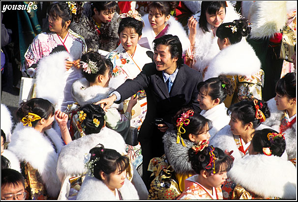 �t�H�g�R���e�X�g�� '97