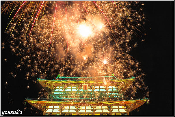 �t�H�g�R���e�X�g�� '98