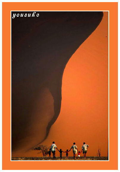 ���u�̋x��