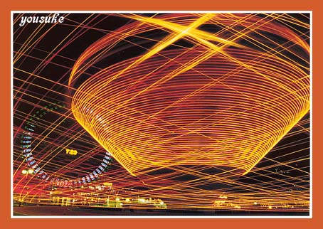 �t�H�g�R���e�X�g�� '02