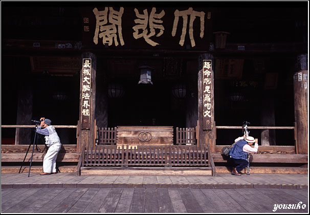 �t�H�g�R���e�X�g�� '99